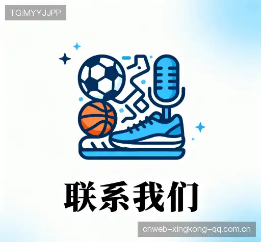 咨询专线